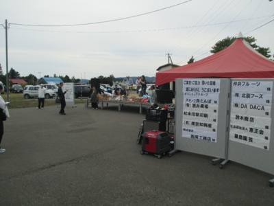 20250908image6