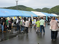 ふれあい広場